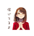 やさしい妻の浮気チェック♡家族用（個別スタンプ：20）
