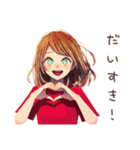 やさしい妻の浮気チェック♡家族用（個別スタンプ：27）