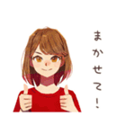 やさしい妻の浮気チェック♡家族用（個別スタンプ：28）