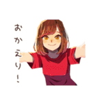 やさしい妻の浮気チェック♡家族用（個別スタンプ：30）