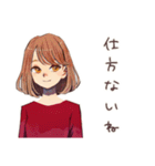 やさしい妻の浮気チェック♡家族用（個別スタンプ：31）
