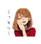 やさしい妻の浮気チェック♡家族用（個別スタンプ：35）