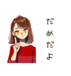 やさしい妻の浮気チェック♡家族用（個別スタンプ：40）