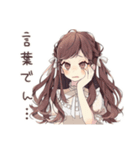 褒められ★ゆるふわガーリーな女の子（個別スタンプ：5）