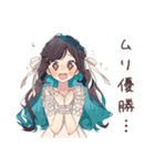 褒められ★ゆるふわガーリーな女の子（個別スタンプ：6）
