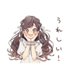褒められ★ゆるふわガーリーな女の子（個別スタンプ：7）