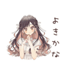 褒められ★ゆるふわガーリーな女の子（個別スタンプ：10）