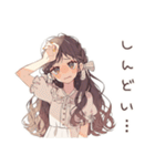 褒められ★ゆるふわガーリーな女の子（個別スタンプ：13）