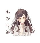 褒められ★ゆるふわガーリーな女の子（個別スタンプ：15）
