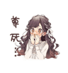 褒められ★ゆるふわガーリーな女の子（個別スタンプ：18）
