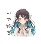 褒められ★ゆるふわガーリーな女の子（個別スタンプ：19）