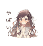 褒められ★ゆるふわガーリーな女の子（個別スタンプ：20）