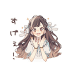 褒められ★ゆるふわガーリーな女の子（個別スタンプ：22）
