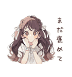 褒められ★ゆるふわガーリーな女の子（個別スタンプ：25）