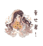 褒められ★ゆるふわガーリーな女の子（個別スタンプ：27）