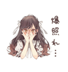 褒められ★ゆるふわガーリーな女の子（個別スタンプ：31）