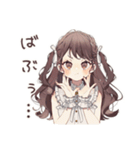 褒められ★ゆるふわガーリーな女の子（個別スタンプ：33）