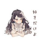 褒められ★ゆるふわガーリーな女の子（個別スタンプ：34）