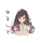 褒められ★ゆるふわガーリーな女の子（個別スタンプ：40）