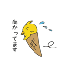 アイスな鳥（個別スタンプ：5）