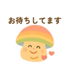 【毎日使える】キュートなキノコのスタンプ（個別スタンプ：21）