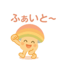 【毎日使える】キュートなキノコのスタンプ（個別スタンプ：23）