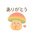 【毎日使える】キュートなキノコのスタンプ（個別スタンプ：25）