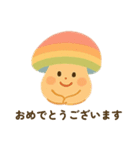 【毎日使える】キュートなキノコのスタンプ（個別スタンプ：34）