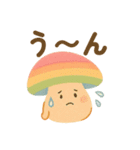 【毎日使える】キュートなキノコのスタンプ（個別スタンプ：36）
