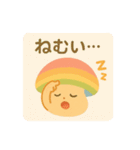 【毎日使える】キュートなキノコのスタンプ（個別スタンプ：37）