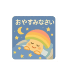 【毎日使える】キュートなキノコのスタンプ（個別スタンプ：40）