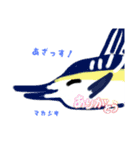 魚スタンプ第5弾リメイク（個別スタンプ：1）