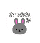 灰色ウサギのかお（個別スタンプ：1）