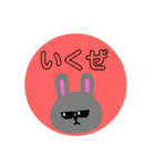 灰色ウサギのかお（個別スタンプ：2）