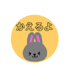 灰色ウサギのかお（個別スタンプ：3）