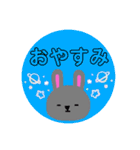 灰色ウサギのかお（個別スタンプ：6）