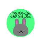 灰色ウサギのかお（個別スタンプ：9）