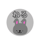 灰色ウサギのかお（個別スタンプ：10）