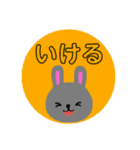 灰色ウサギのかお（個別スタンプ：13）