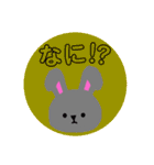 灰色ウサギのかお（個別スタンプ：15）