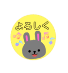 灰色ウサギのかお（個別スタンプ：17）