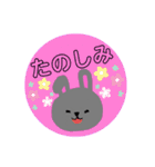 灰色ウサギのかお（個別スタンプ：21）