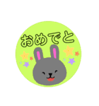 灰色ウサギのかお（個別スタンプ：22）
