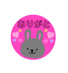 灰色ウサギのかお（個別スタンプ：23）