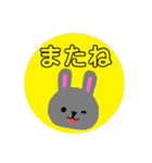 灰色ウサギのかお（個別スタンプ：24）
