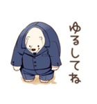 しろくま先輩社員のサボり術★（個別スタンプ：7）