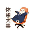 しろくま先輩社員のサボり術★（個別スタンプ：9）