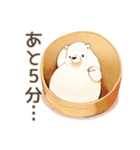 しろくま先輩社員のサボり術★（個別スタンプ：10）