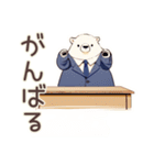 しろくま先輩社員のサボり術★（個別スタンプ：11）