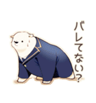 しろくま先輩社員のサボり術★（個別スタンプ：13）